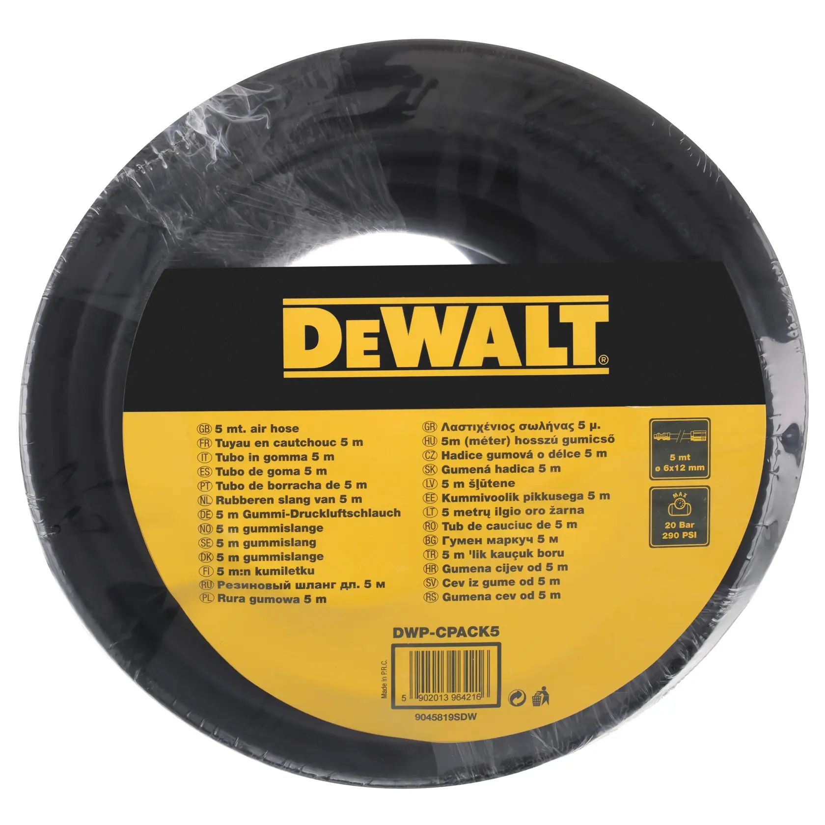 Tuyau d’air DEWALT en caoutchouc 5 m, enroulé, étiquette multilingue. Modèle : DWP-CPACK5.